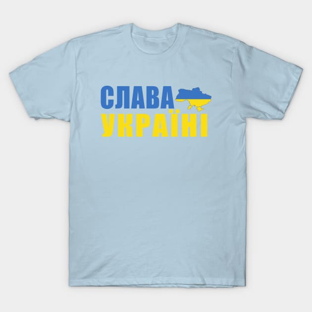 Ukraine Made in Ukrainian Slavs, Слава Україні T-Shirt by Vladimir Zevenckih